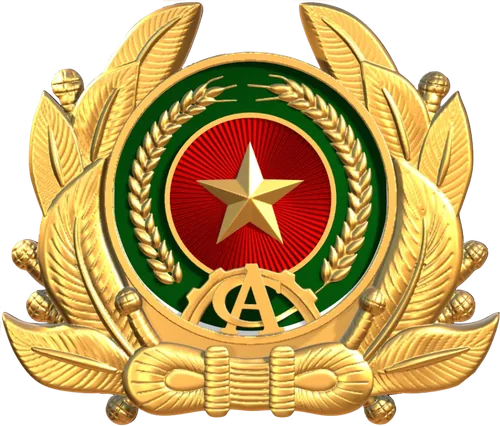 Công an Thành phố Hồ Chí Minh